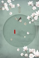 十大禁用软件app排行榜下载