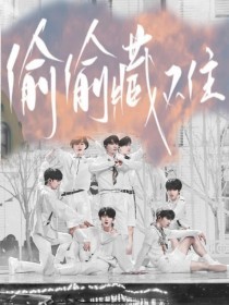 麻豆天美果冻星空无限系列